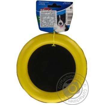Toy Trixie for pets 15cm - buy, prices for MegaMarket - photo 5