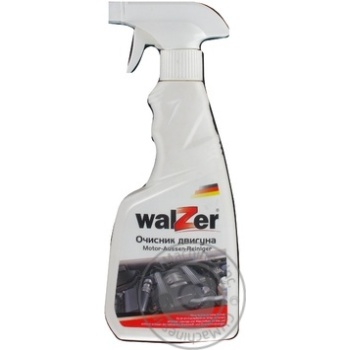 purifier walzer for auto 400g Ukraine - buy, prices for - photo 1