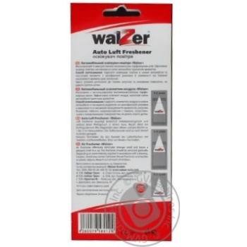 freshener walzer for auto Germany - buy, prices for - photo 5