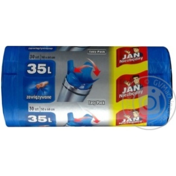 Pockets Yan for garbage 30pcs - buy, prices for MegaMarket - photo 2