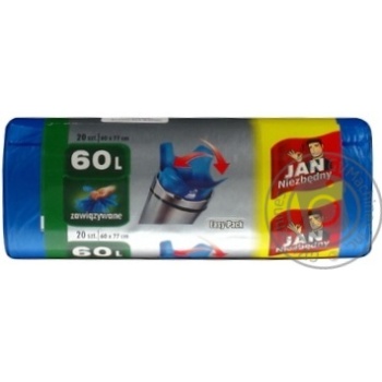 Jan Convenient Tie Garbage Bags 60l 20pcs - buy, prices for ULTRAMARKET - photo 3