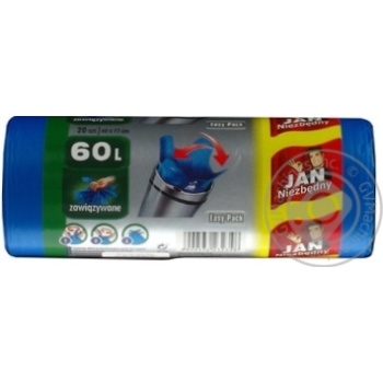 Jan Convenient Tie Garbage Bags 60l 20pcs - buy, prices for ULTRAMARKET - photo 2