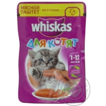 Корм для котів консерва Whiskas паутч м'ясний паштет курица для кошинят100г - купить, цены на NOVUS - фото 3