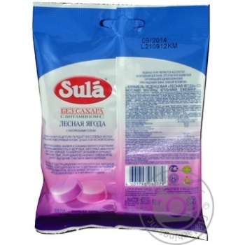 lollipop sula berries 60g - buy, prices for - photo 7