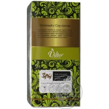 Green pekoe tea Vilter with Soursop Chinese 25x1.5g teabags - buy, prices for NOVUS - photo 3