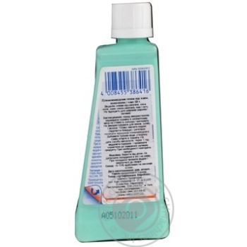 Stain remover Dr.beckmann for washing 50ml - buy, prices for NOVUS - photo 2