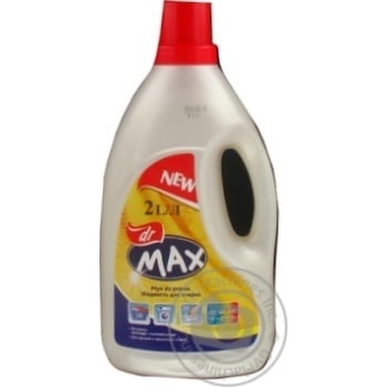 liquid dr.max for washing Poland - buy, prices for - photo 2