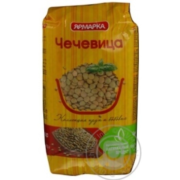 Groats lentils Yarmarka 800g polyethylene packaging - buy, prices for NOVUS - photo 6