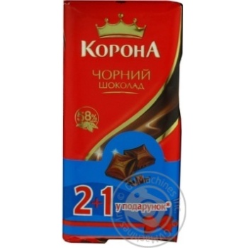 chocolate black korona 58% 100g Switzerland - buy, prices for - photo 4