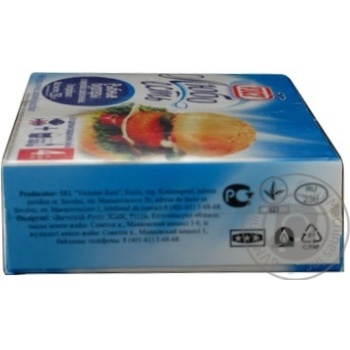 Burger Vici fish 250g - buy, prices for NOVUS - photo 8