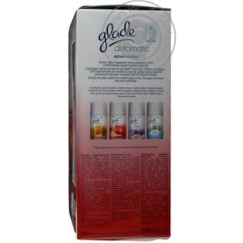 Freshener Glade - buy, prices for NOVUS - photo 7