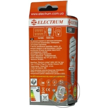 bulb electrum e27 15w Hongkong - buy, prices for - photo 2