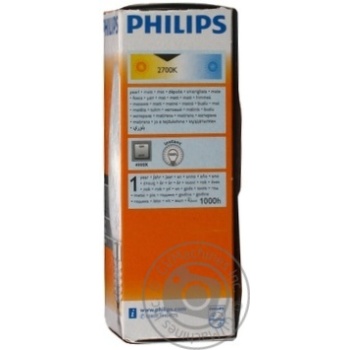 Bulb Philips e14:е14 60w 230v - buy, prices for MegaMarket - photo 2