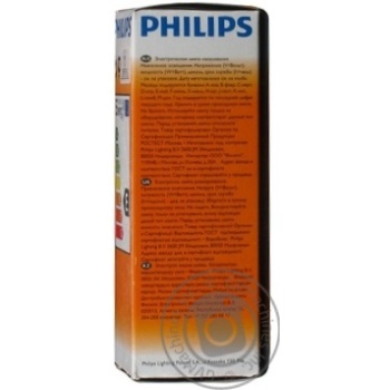 Лампа Philips 60W свічка купити, ціни на МегаМаркет - фото 4