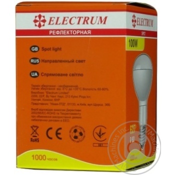 Лампа рефлекторна Electrum матова R80 100W E27 A-IR-0046 - купить, цены на - фото 6