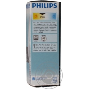 Лампа Philips B35 свічка прозора 60w Е14 CL - купить, цены на NOVUS - фото 8