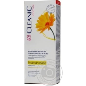 gel helen harper calendula for an intimate hygiene 250ml Poland - buy, prices for - photo 9