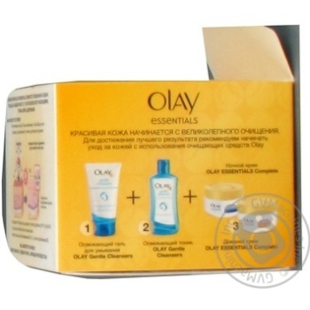 Крем денний Olay Complete UV 50мл - купить, цены на - фото 10