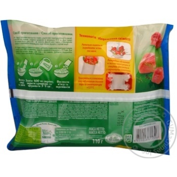 Pasta noodles Domashnia mivina 110g Ukraine - buy, prices for MegaMarket - photo 6