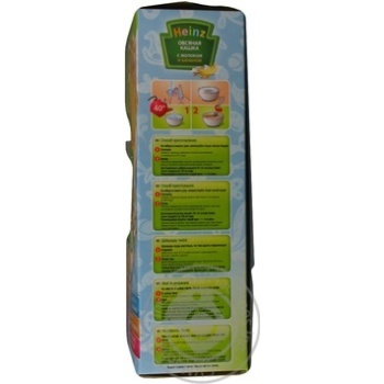 Baby oatmeal porridge with milk and banana Heinz for 6+month babies 250g Russia - buy, prices for - photo 2