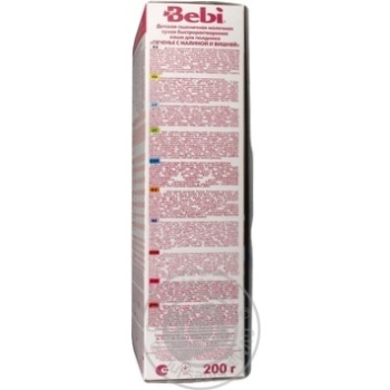 Dry instant milk porridge Bebi wheat cookies with raspberries and cherries for 6+ month babies 200g - buy, prices for MegaMarket - photo 2