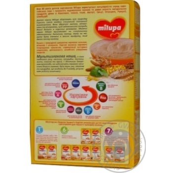 Baby multigrain milk porridge Milupa with melissa for 7+ months babies 230g Poland - buy, prices for NOVUS - photo 5