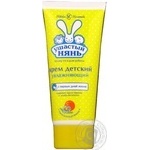 Ushastiy Nyan Moisturizing Baby Cream