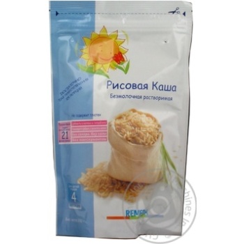 Baby rice dairy-free porridge Remediya for 4+ months babies 200g Israel - buy, prices for MegaMarket - photo 3