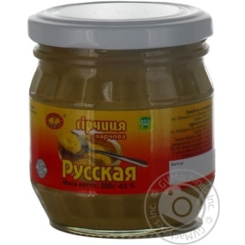 Mustard mustard Chuguev-product 200g glass jar Ukraine - buy, prices for NOVUS - photo 3