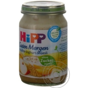 puree hipp cereals from 10 months 160g - buy, prices for - photo 7