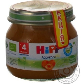 Puree Hipp Apricots with vitamin C for 4+ month old babies glass jar 80g Hungary - buy, prices for - photo 1