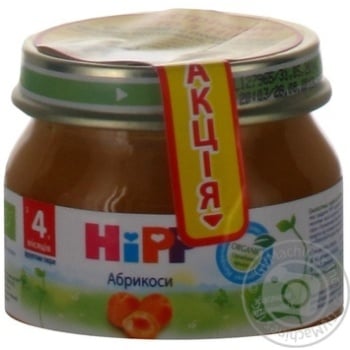 Puree Hipp Apricots with vitamin C for 4+ month old babies glass jar 80g Hungary - buy, prices for - photo 2