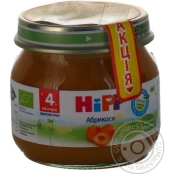 Puree Hipp Apricots with vitamin C for 4+ month old babies glass jar 80g Hungary - buy, prices for - photo 3