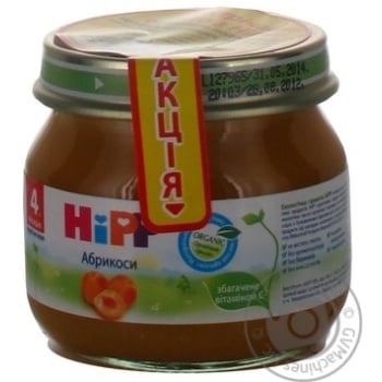 Puree Hipp Apricots with vitamin C for 4+ month old babies glass jar 80g Hungary - buy, prices for NOVUS - photo 6