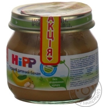 Puree HiPP The first children's banana without sugar for 4+ month old babies glass jar 80g Hungary - buy, prices for - photo 5