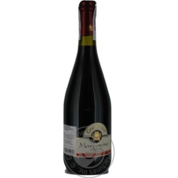 Sparkling wine Cornaro 11% 750ml glass bottle Italy - buy, prices for NOVUS - photo 2