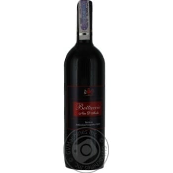 Wine nero d'avola 12.5% 750ml glass bottle Italy