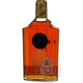 cognac shustov 40% 4years 500ml glass bottle Ukraine - buy, prices for - photo 12