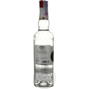 Old Nick Caribbean White Rum 37.5% 0.7l - buy, prices for - photo 6