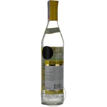 Горілка Stolichnaya Stoli Citros 0.7л х6 купити, ціни на МегаМаркет - фото 7