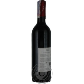 Wine Chateau taris 12% 750ml glass bottle Bordeaux France - buy, prices for NOVUS - photo 7