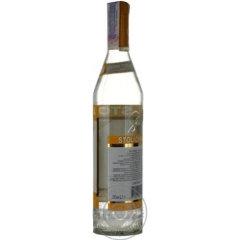 vodka stolichnaya honey 37.5% 700ml glass bottle Latvia - buy, prices for - photo 8