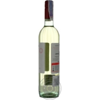 Wine pinot grigio Tussock jumper white dry 12% 2011year 750ml glass bottle Italy - buy, prices for MegaMarket - photo 4