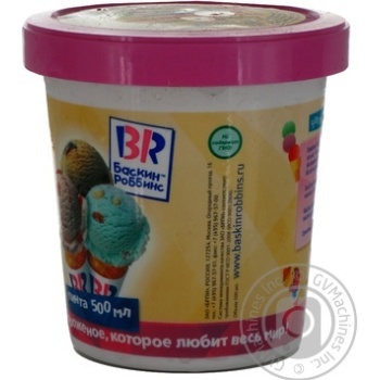 ice-cream baskin robbins 500ml bucket - buy, prices for - photo 8