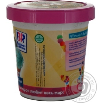 ice-cream baskin robbins 500ml bucket - buy, prices for - photo 12