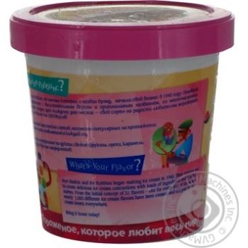 Ice-cream almond 500ml bucket - buy, prices for NOVUS - photo 5