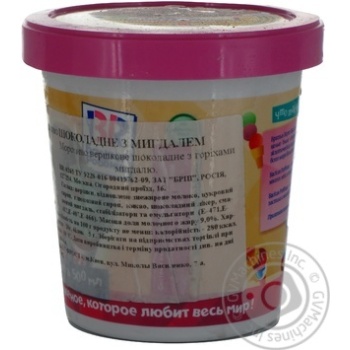 ice-cream almond 500ml bucket - buy, prices for - photo 12