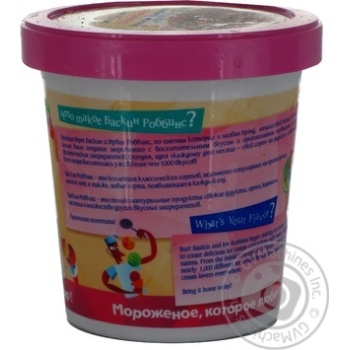 Ice-cream almond 500ml bucket - buy, prices for NOVUS - photo 3