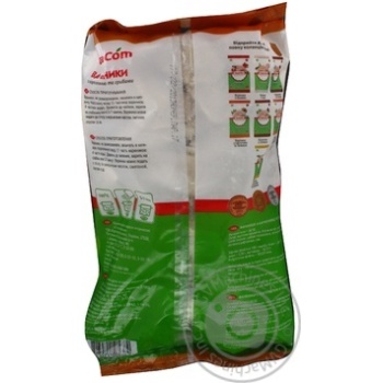 SmaCom with potatoes frozen Vareniki 900g - buy, prices for - photo 3