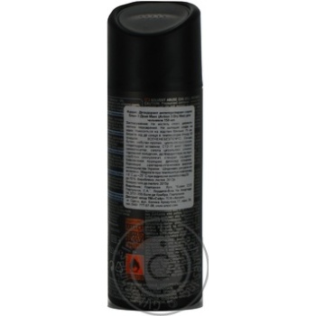 deodorant adidas invisible for body 150ml - buy, prices for - photo 6